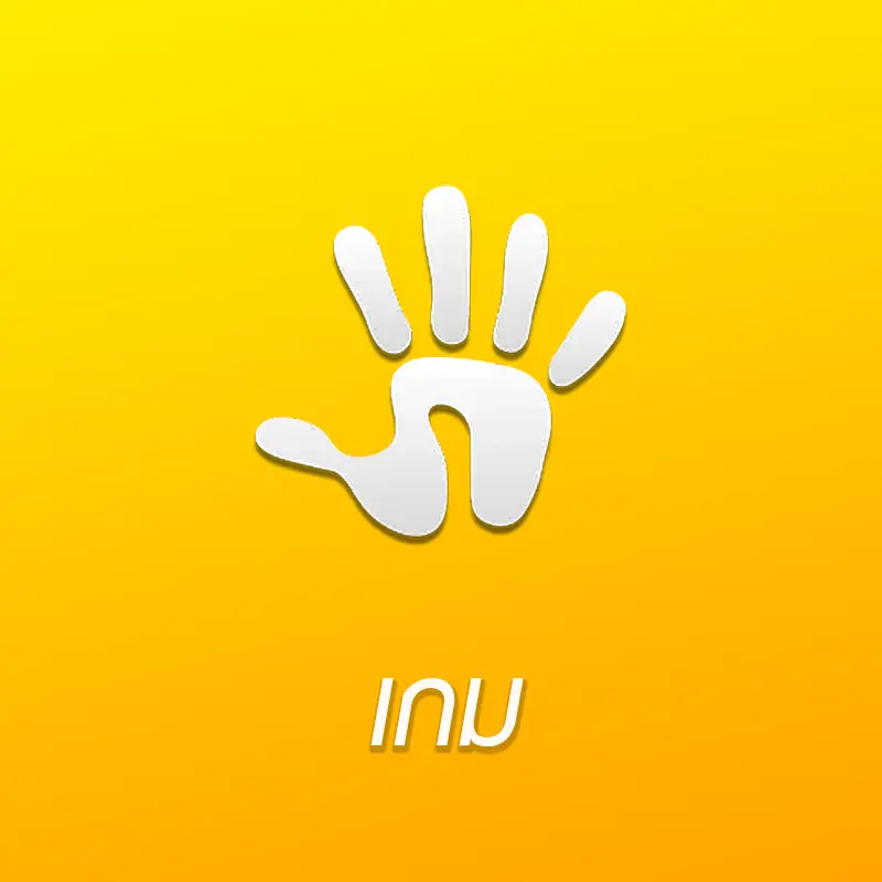 เข้าเล่นเกม CJworld168 หวย CJworld168